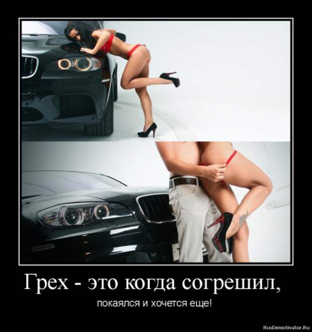 Спайс-демотиваторы, будет интересно.
