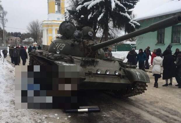 Уж наехал, так наехал… Уж наехал, так наехал…