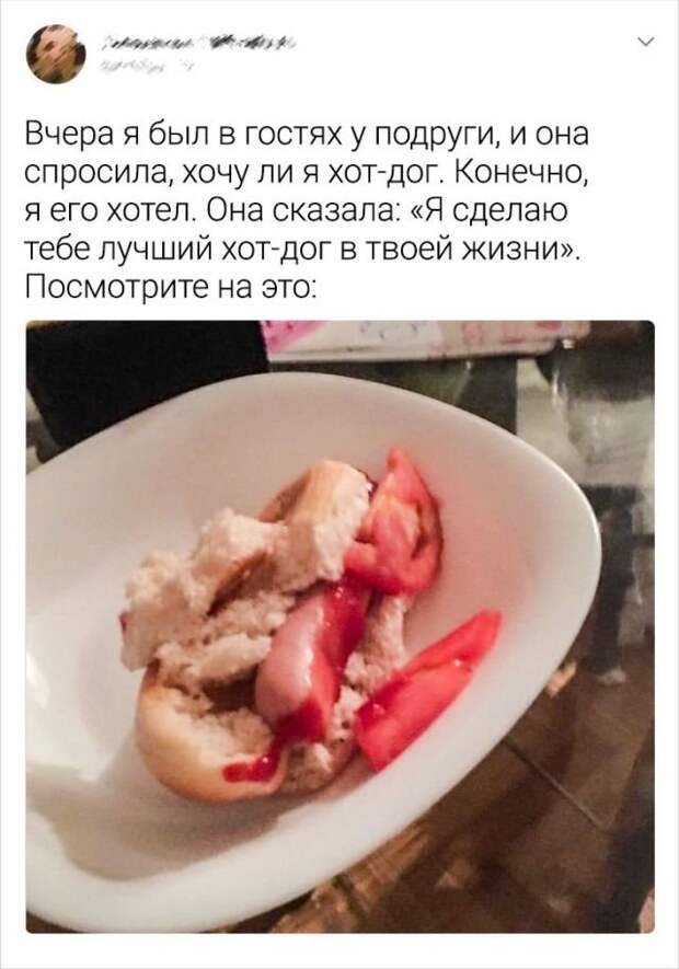 Подборка забавных твитов о фейлах на кухне
