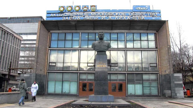 Центральная проходная завода ЗИЛ. Фото: © L!FE/Матвеев Александр