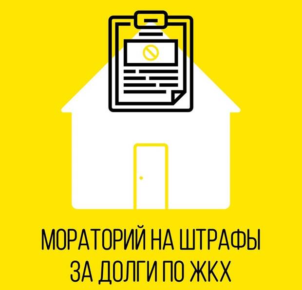 WhatsApp Image 2020-04-07 at 19.50.49