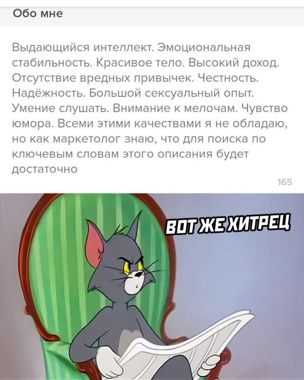 Смешные картинки 19 января 2022 года