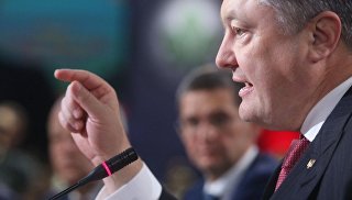 Президент Украины Петр Порошенко. Архивное фото