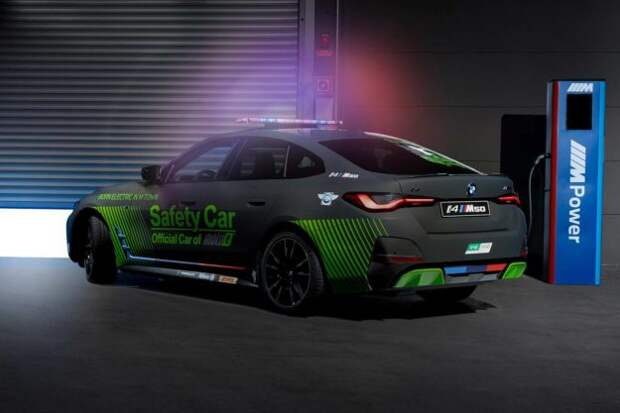 bmw-i4-m50-автомобиль безопасности-fim-enel-motoe-2021-proauto-06