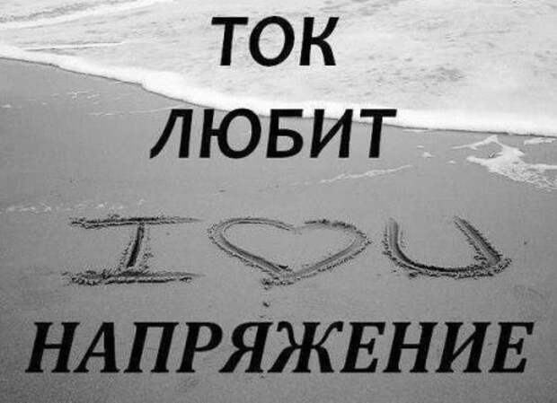 Картинки прикольные, дождались.