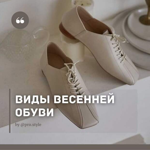 pro.style-20210409_193313-170519793_276667034142208_2109058141721825521_n. pro.style-20210409_193313-170519793_276667034142208_2109058141721825521_n.