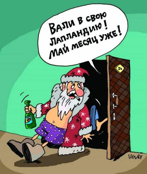 Забавные карикатурки