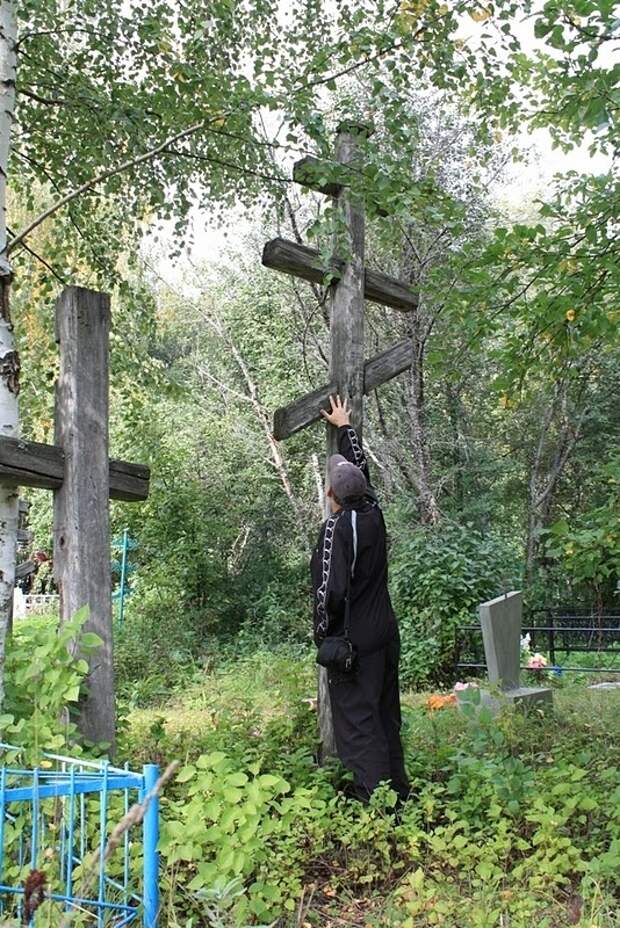 Язычество и православие