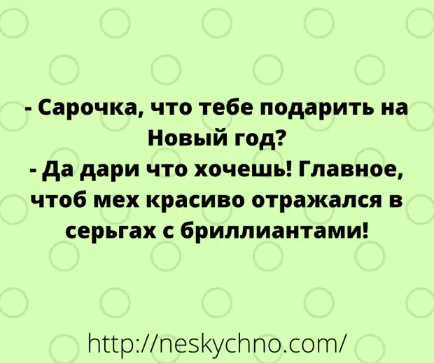 https://r3.mt.ru/r26/photo3343/20416163602-0/png/bp.webp