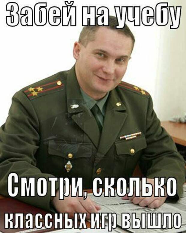 Черный( и не только) юмор в картинках. Выпуск 4.