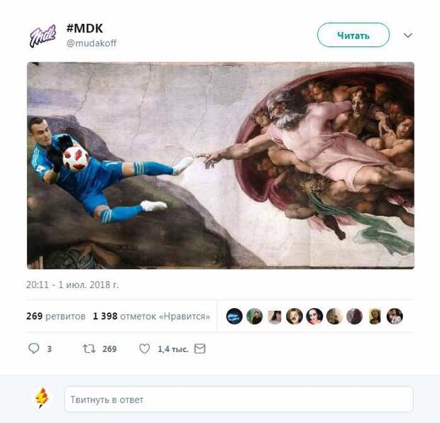 Рунет заполонили мемы про матч Россия — Испания