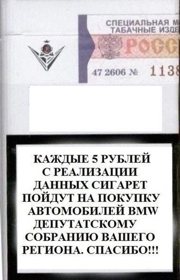 Настоящие приколы!