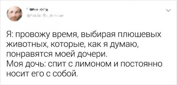 Веселые семейки, в которых не соскучишься