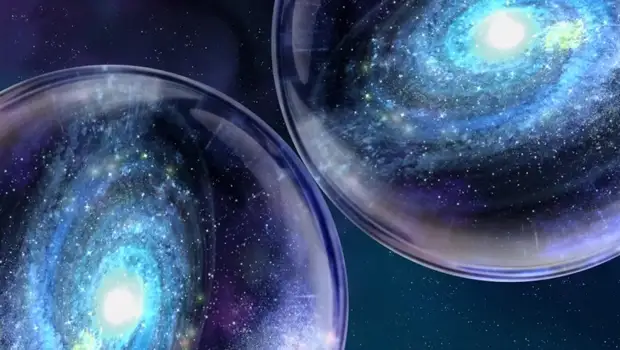 Фото: Во Вселенной может существовать пятое измерение Во Вселенной может существовать пятое измерение