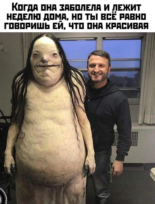 kartinok-interesnyh-prikolnyh-kartinki-smeshnye-kartinki-fotoprikoly