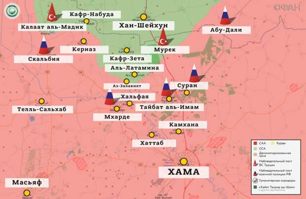 Карта военных действий — Хама