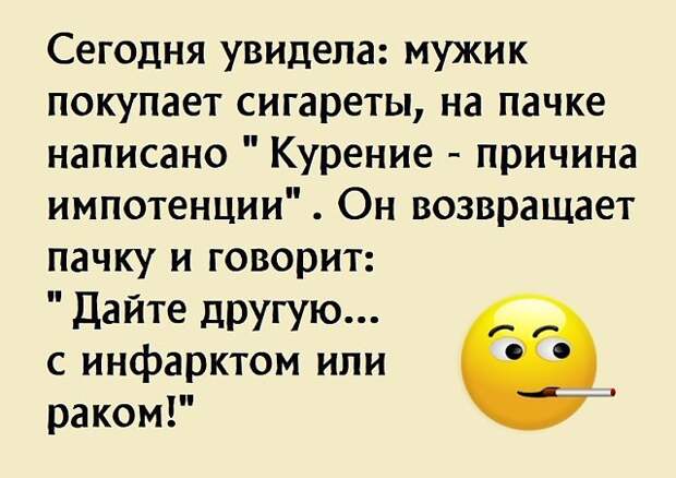 Охотник в лесу убил огромного лося. На выстрел поспешил егерь-охотовед...