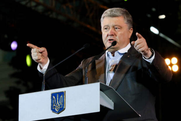 Петр Порошенко