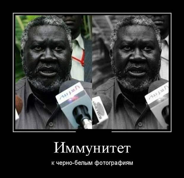 Черный( и не только) юмор в картинках. Выпуск 6.