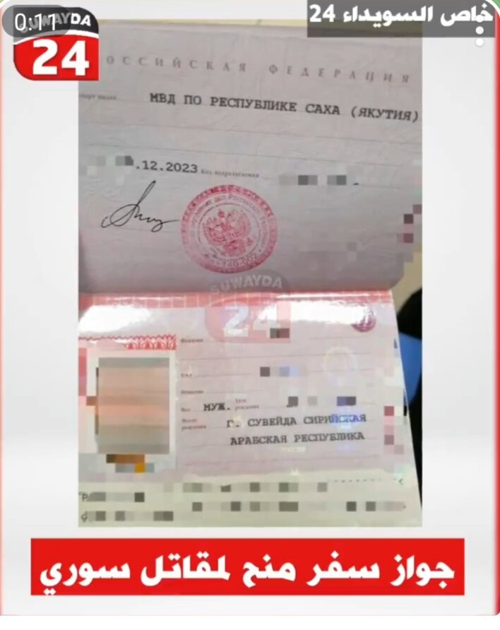 Фрагменты видео