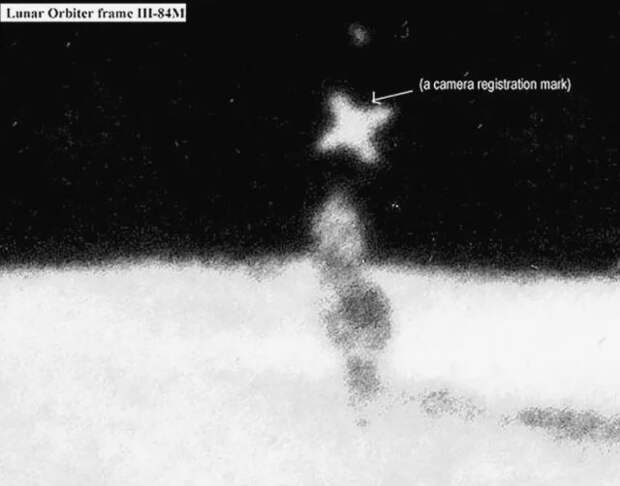 Пришельцы, луна, ufospace.net
