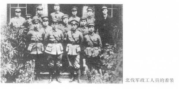 Японо-китайская война 20 века. Об особенностях боевых действий и тактике сторон. В 3-х частях