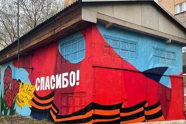 Подстанция на ул. Сухэ-Батора, 22а