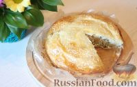 Фото к рецепту: Вертута с творогом и зеленью