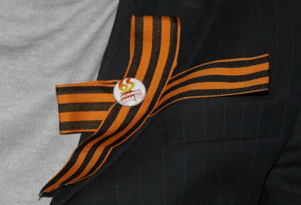 В пику Кишинёву: парламент Гагаузии разрешил георгиевскую ленту