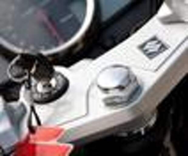 Suzuki представила финальную версию модели Inazuma