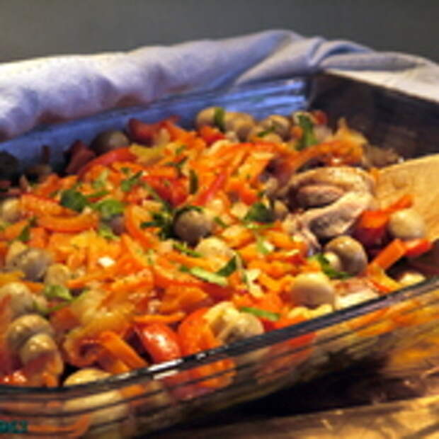 Мясо индейки под овощным гарниром