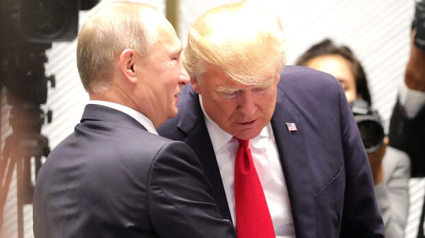 Путин