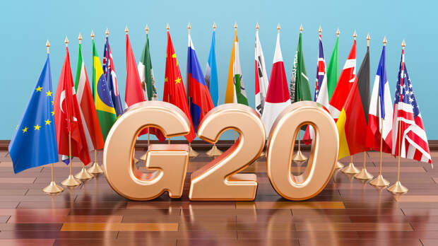 Встреча глав МИД стран G20 пройдёт в октябре 2026 года