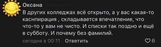 Смешные ошибки и опечатки