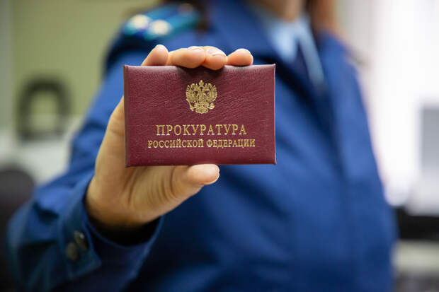 Щёкинскую организацию ЖКХ заставили выплатить бывшему сотруднику компенсацию