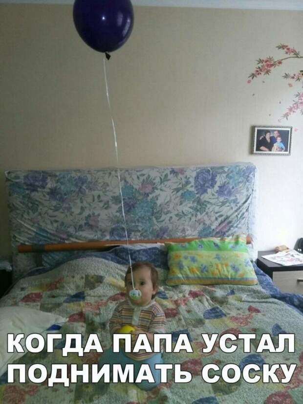 20 идей из народа для настоящего стартапа