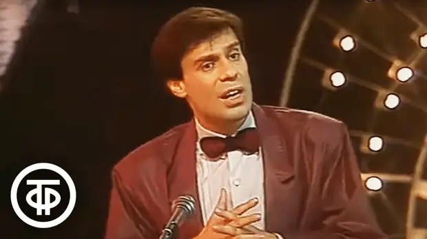 ���� ������ � ������������, 1986 ���