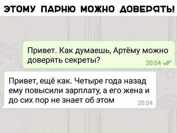 Смотришь - и настроение улучшается! Смотришь - и настроение улучшается!