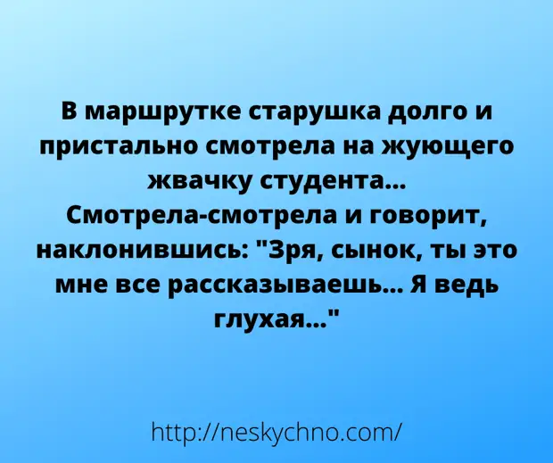 https://r3.mt.ru/r26/photo479A/20762256337-0/png/bp.webp