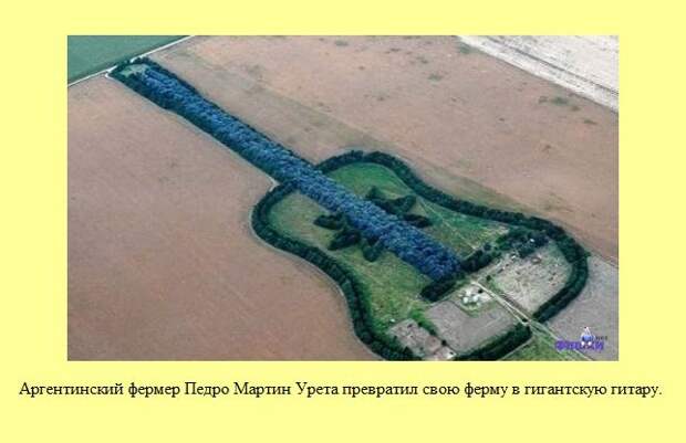 Знаете ли Вы?. Часть 15. (30 фото)