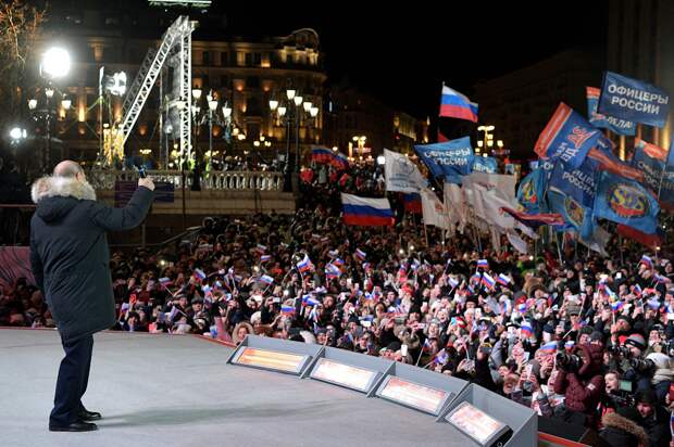 Владимир Путин выступил на митинге на Манежной площади в Москве, 18.03.18.png