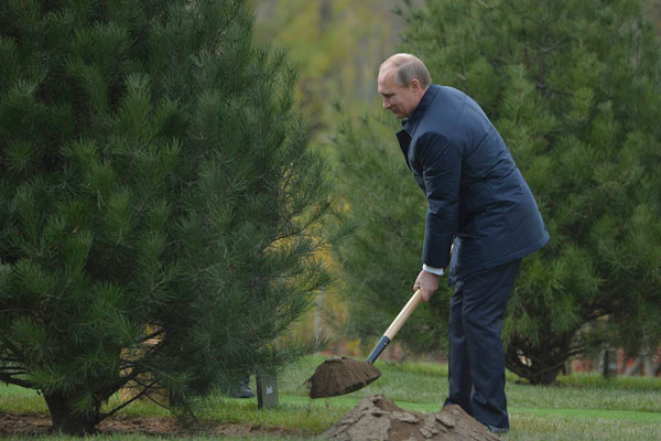 После саммита АТЭС Путин прилетел во Владивосток