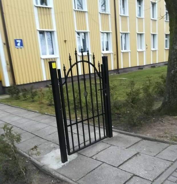 логическое объяснение система безопасности