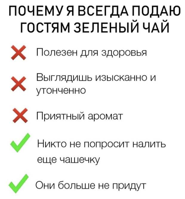 Тимур Кизяков одобрил бы: про очень-очень изобретательных людей очумелые ручки, прикол, смекалка, юмор