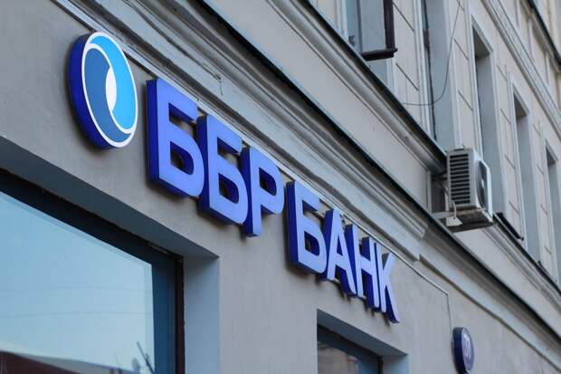 Совладелец «ББР Банка» Гордович арестован по делу экс-директора МХАТ им. Горького