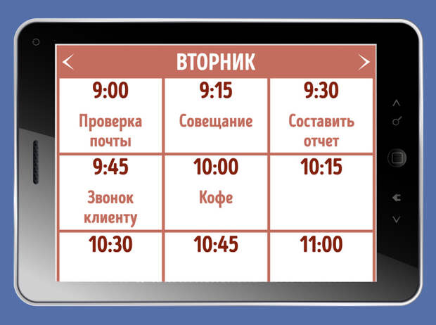 Почему только единицы получают то, что хотят, а другие навсегда остаются ни с чем