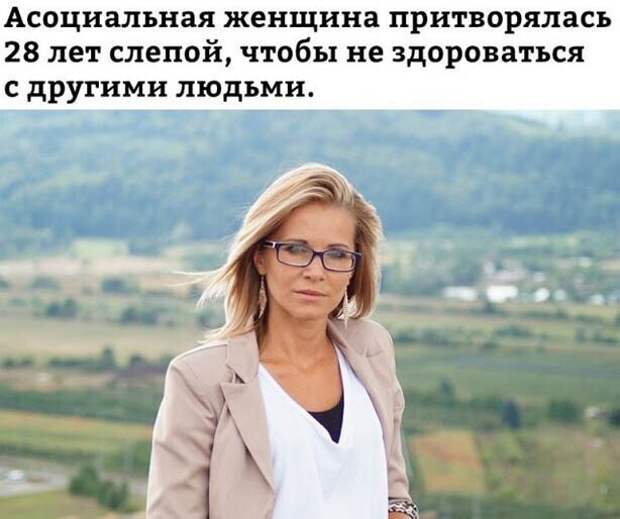 Задорные картинки о девушках, мотивации и котиках 