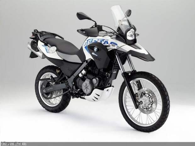 Эндуро BMW G650GS Sertao