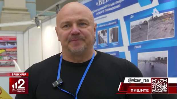 Уфимского бизнесмена приговорили к 5,5 года за попытку похищения экс-жены