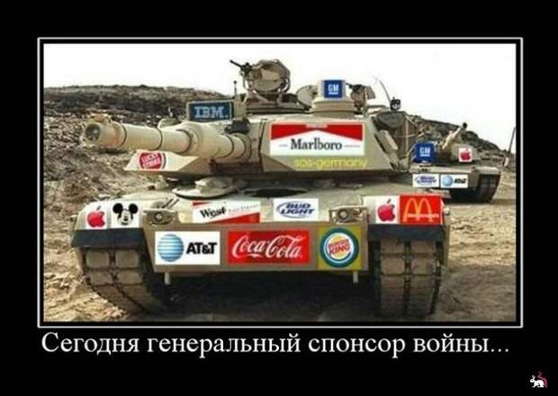 Демотиваторы и мотиваторы. Демки понедельник. Демотиваторы и мотиваторы. Демки понедельник.